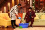 Arjun Kapoor promote Ki and Ka on Comedy Nights Live on 23rd March 2016